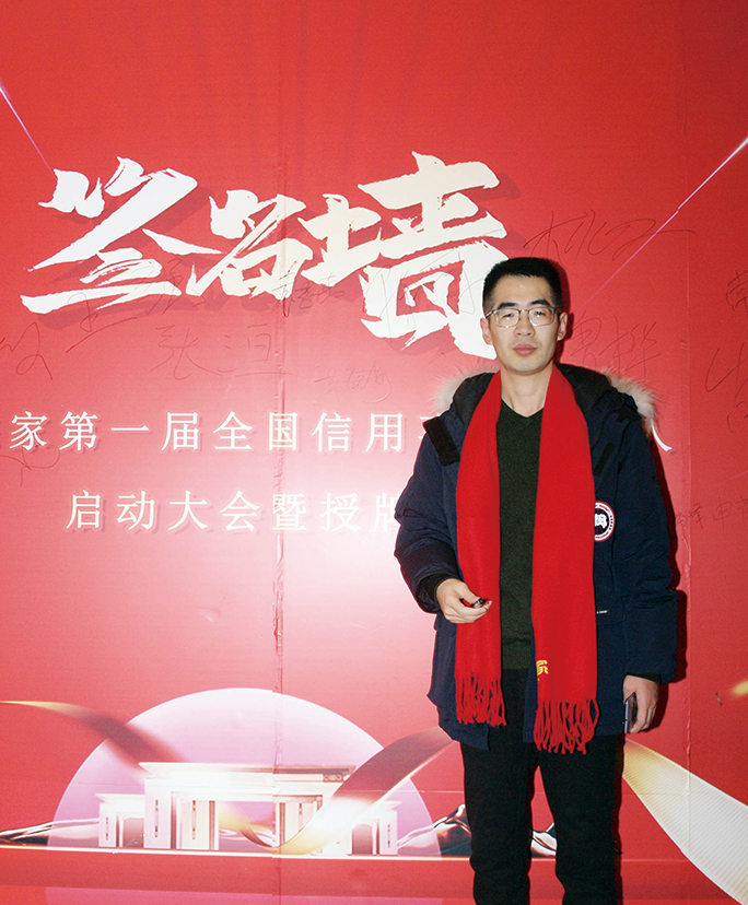 老陈家第一届合伙人启动大会