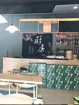 山西大同店