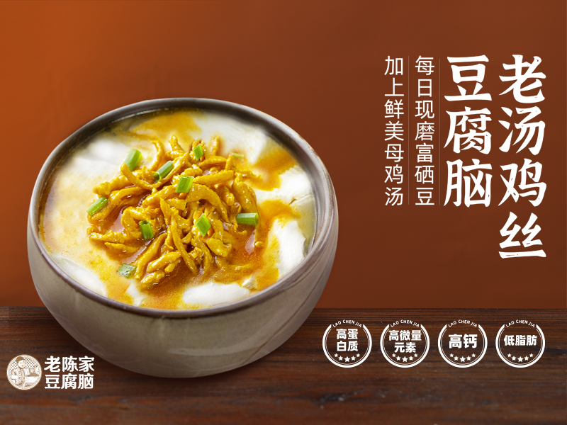 餐饮业高端餐饮开始向大众化转变