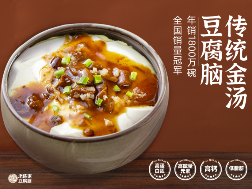 多喝豆浆对我们的身体有什么好吃？